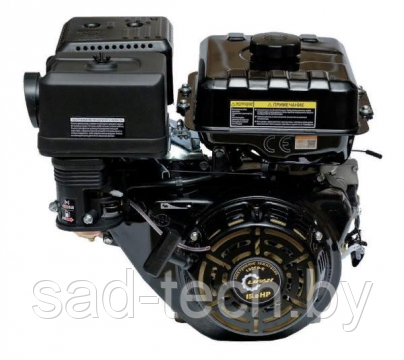 Двигатель Lifan190FD-C Pro D25, 11А - фото 1 - id-p165267804