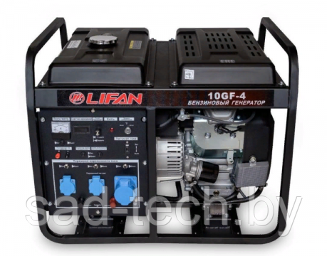 Генератор Lifan 10 GF-4 (LF12000E) - фото 1 - id-p165267835