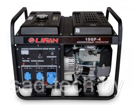Генератор Lifan 10 GF-4 (LF12000E), фото 2