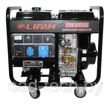 Генератор Lifan-DG8000 E дизельный, фото 2