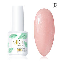 База Mio Nails SHIMMER COVER BASE STRONG LUX тон 3 ( с шиммером) 15 мл.