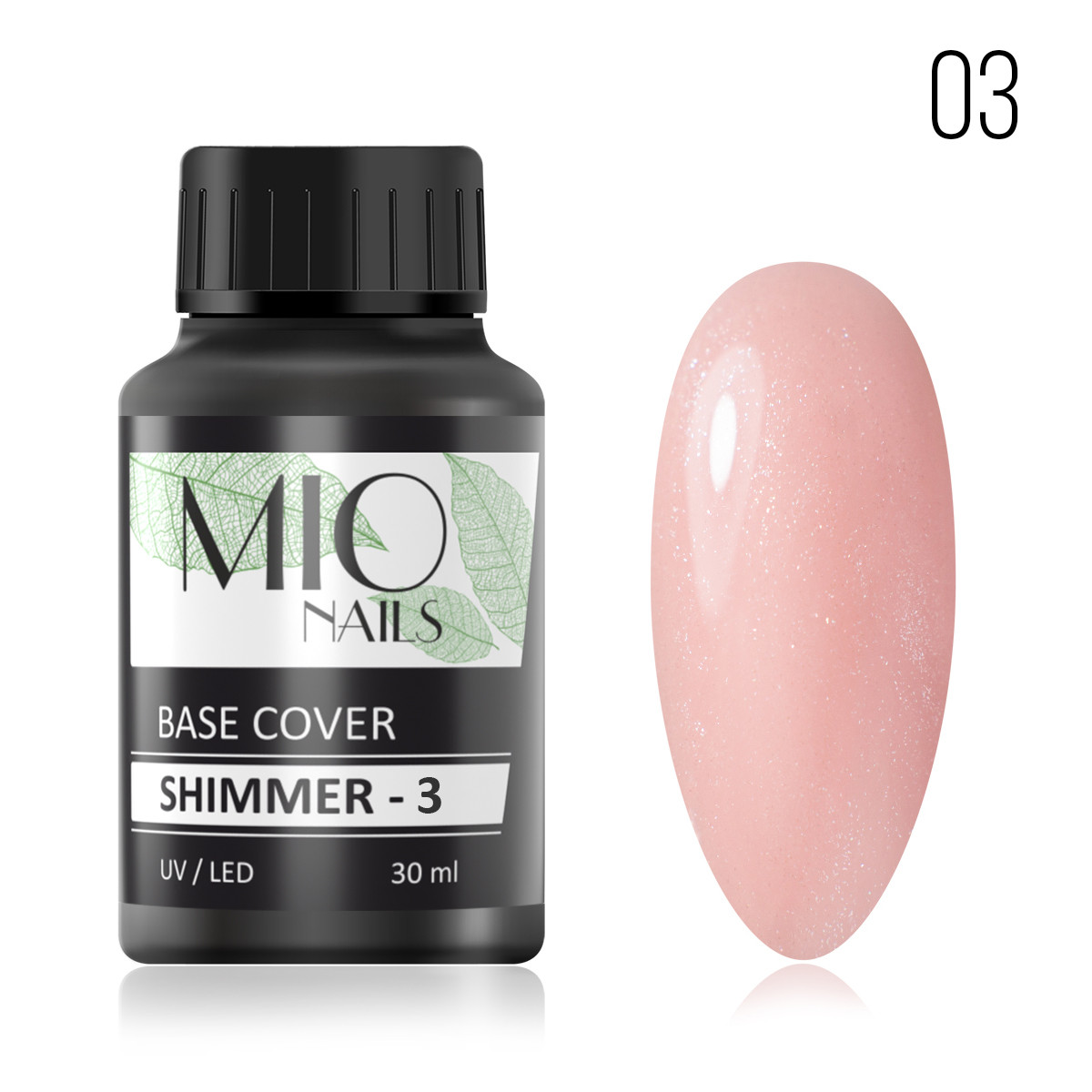 База Mio Nails SHIMMER COVER BASE STRONG LUX тон 3 ( с шиммером) 30 мл. - фото 1 - id-p165279408