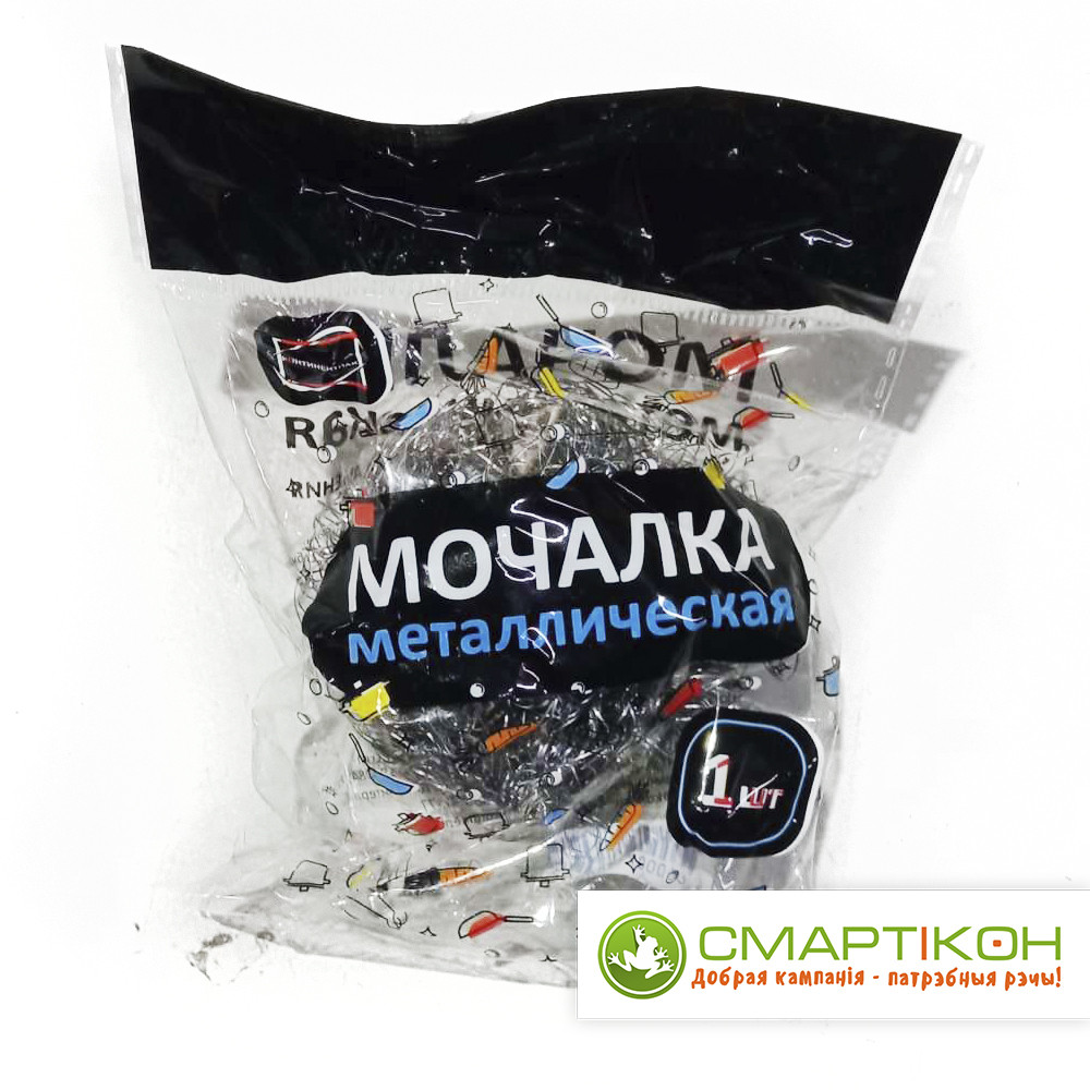Мочалка для посуды металлическая КонтинентПак 1 шт (12 на блистере).