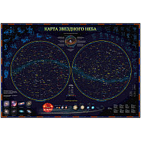Карта "Звездное небо и планеты" Globen 1010*690мм, интерактивная, с ламинацией