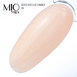 База Mio Nails SHIMMER COVER BASE STRONG LUX тон 8 (с шиммером) 30 мл, фото 2
