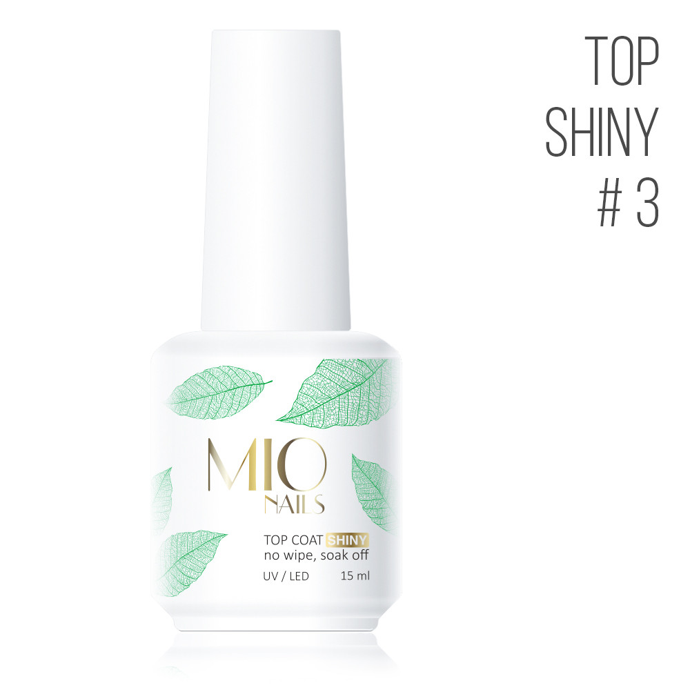 Топ MIO Nails SHINY № 3 с золотистым блеском без липкого слоя, 15 мл.