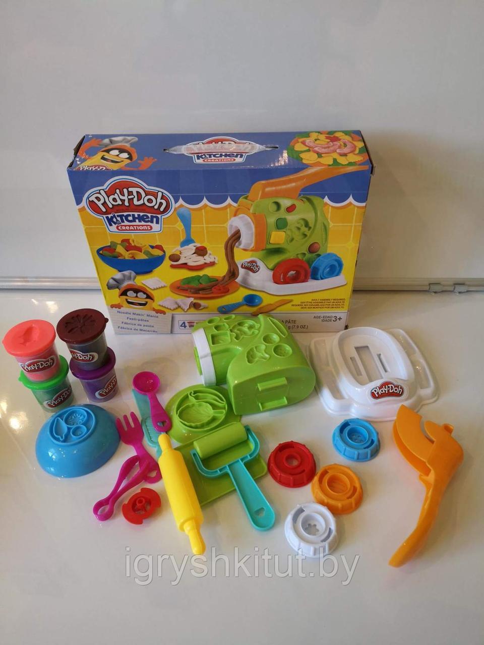 Набор для лепки из пластилина Play-Doh "Мясорубка" Плей до, аналог, арт.677-С500