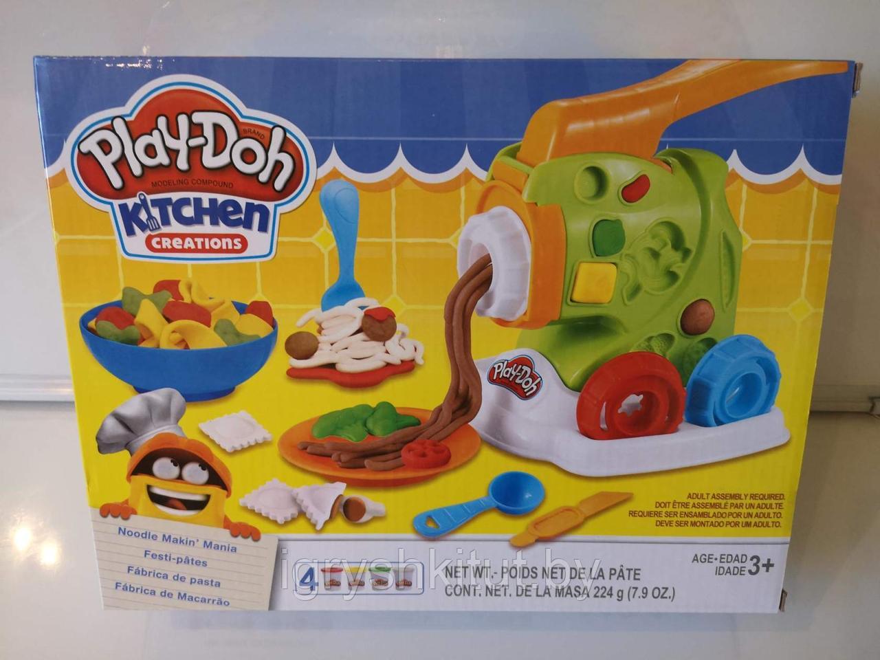 Набор для лепки из пластилина Play-Doh "Мясорубка" Плей до, аналог, арт.677-С500 - фото 3 - id-p137486409