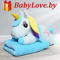 Мягкая игрушка-подушка Единорог с пледом (одеялом) внутри 3 в 1, 50 см голубой
