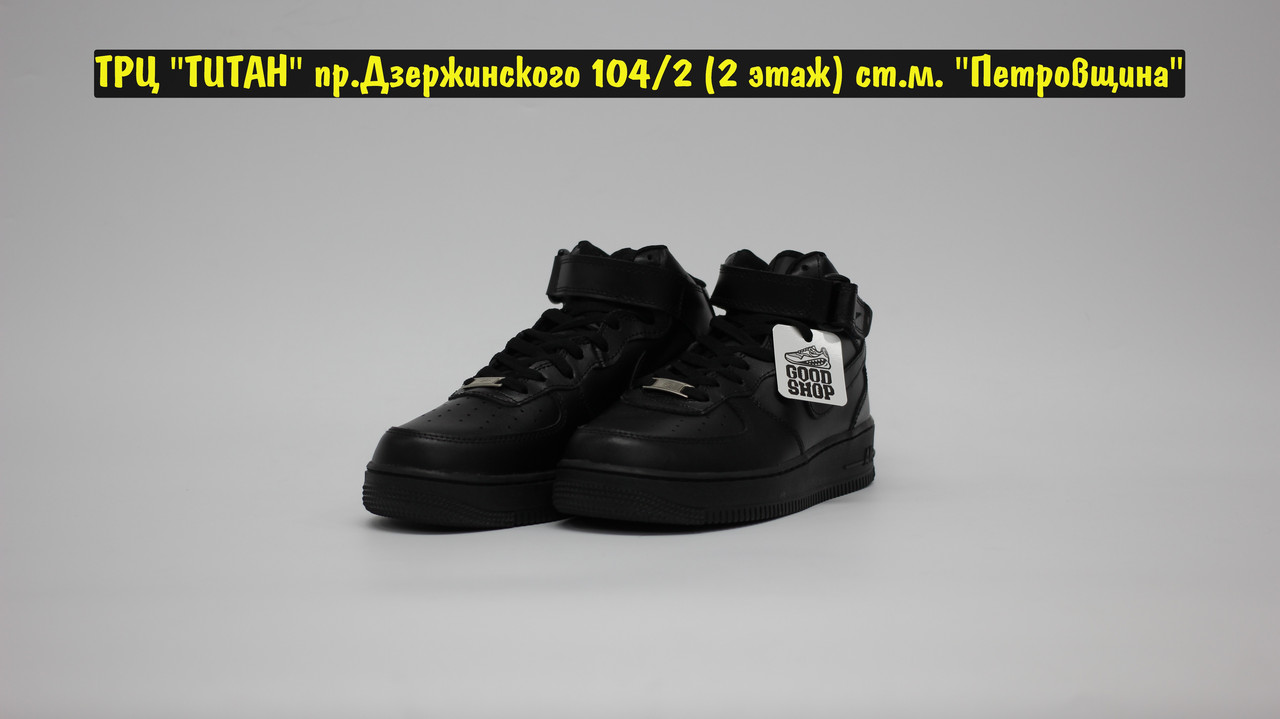 Кроссовки Nike Air Force Mid All Black - фото 2 - id-p98099148