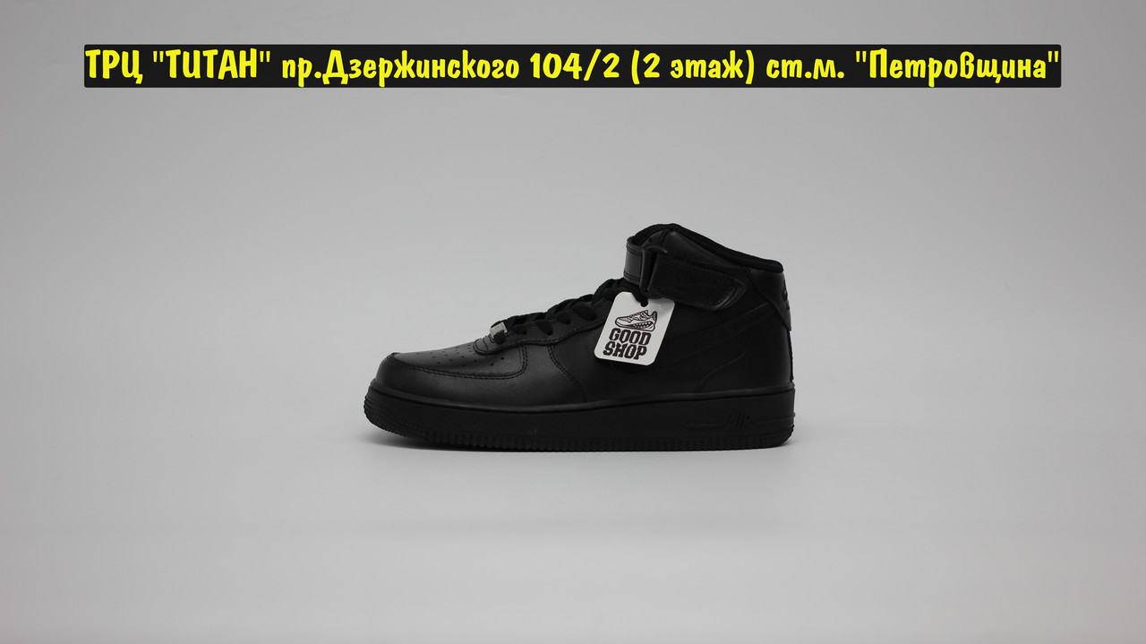 Кроссовки Nike Air Force Mid All Black - фото 3 - id-p98099148