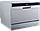 Посудомоечная машина EXITEQ EXDW-T502, фото 6