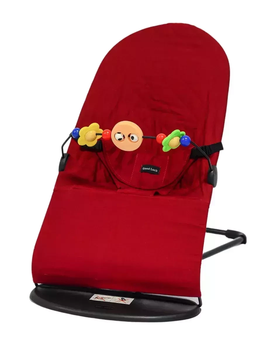 Кресло-шезлонг для новорожденных Good Luck / Кресло-качалка для ребёнка (Красный) - фото 1 - id-p165286586