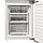 Встраиваемый холодильник EXITEQ EXR-201, фото 2