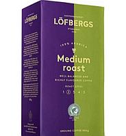 Кофе Lofbergs Medium Roast 500г. молотый