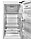 Холодильник EXITEQ EXR-202 встраеваемый, фото 8