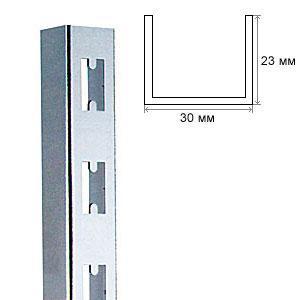 Стойка перфорированная GL 1  (30х23)1,8