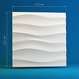Форма для 3dпанелей "Волна горизонтальная крупная", фото 3