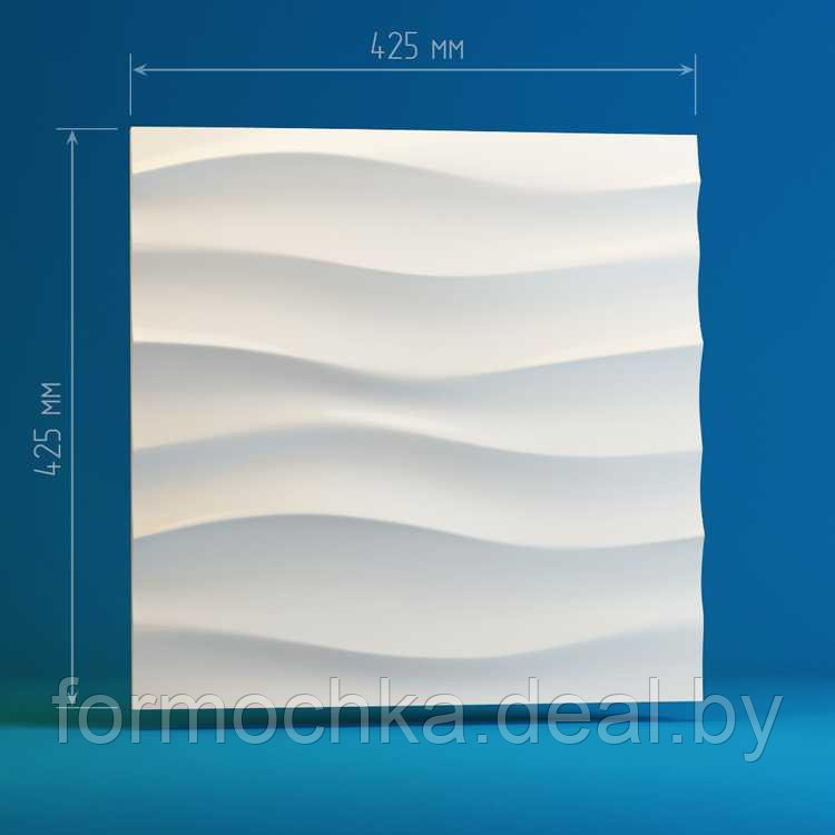 Форма для 3dпанелей "Волна горизонтальная крупная" - фото 3 - id-p17598373