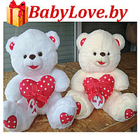 Мягкая игрушка  Медведь Плюшевый разные цвета с сердечком 30 см