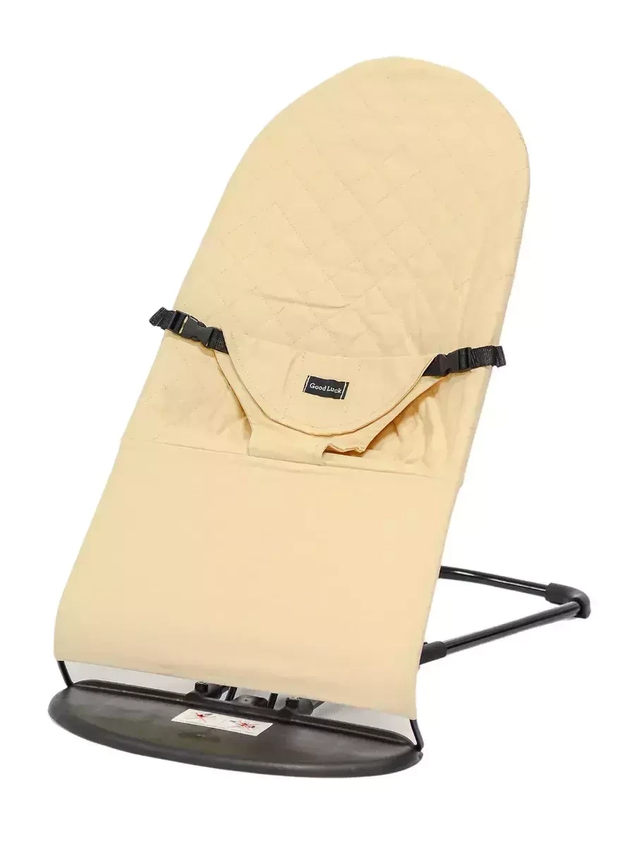 Кресло-шезлонг для новорожденных Good Luck / Кресло-качалка для ребёнка (Бежевый) - фото 2 - id-p165303209