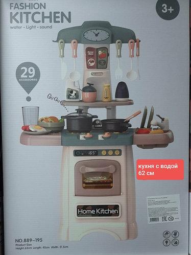 Купить Игровой набор кухня с аксессуарами 889-196 д - фото 3 - id-p165303768