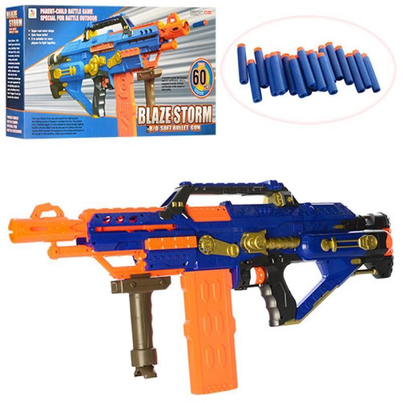 Детское оружие автомат, бластер Blaze Storm zlc7052, 60 пуль, мягкие пули, типа Nerf д - фото 1 - id-p165306751