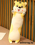 Игрушка подушка котик Kawaii Tigr 110 см + брелок, фото 2