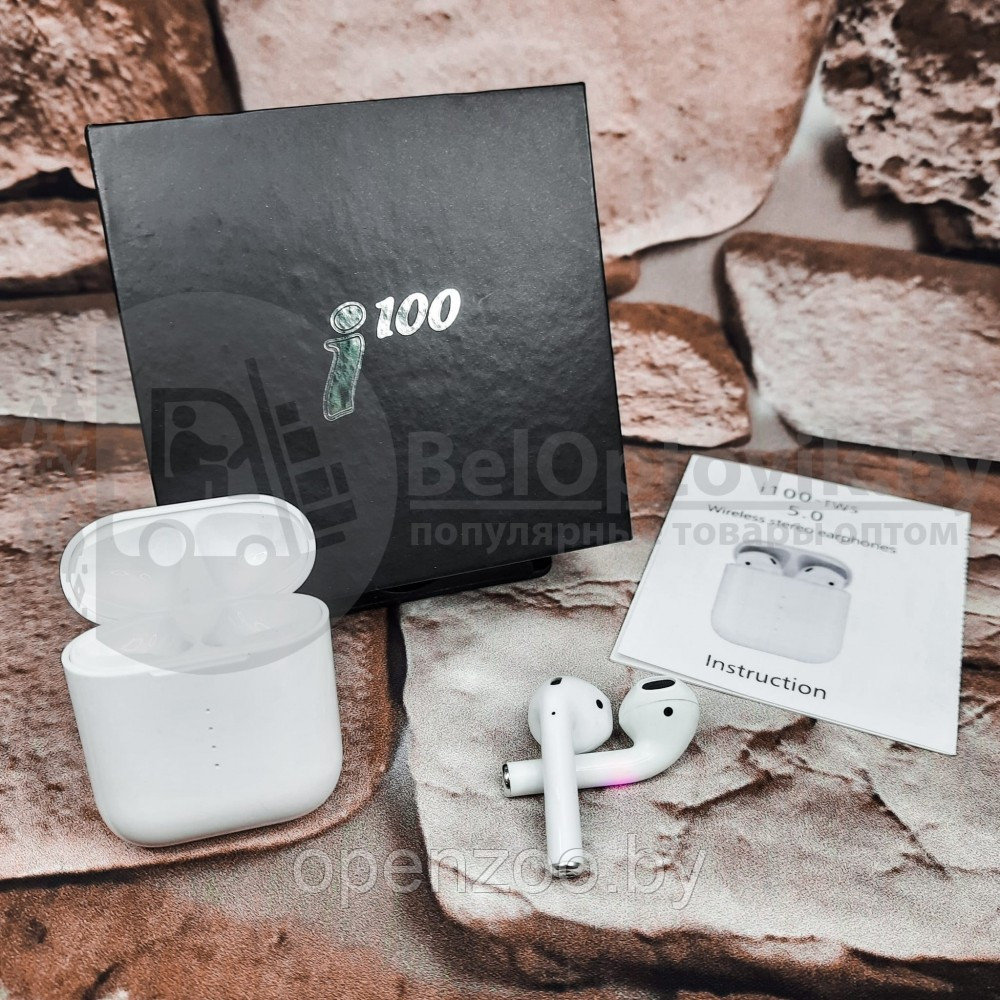Беспроводные сенсорные Bluetooth наушники с умным кейсом для зарядки TWS I100 5.0 - фото 2 - id-p165327426