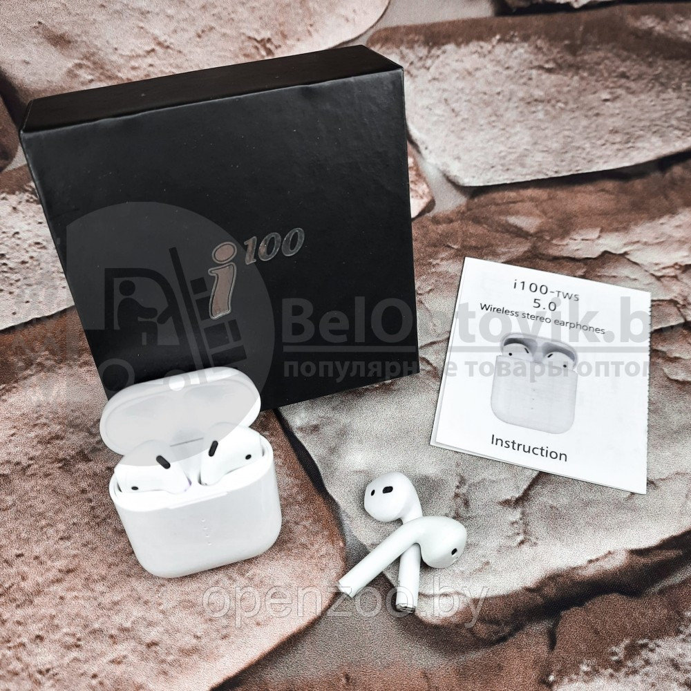 Беспроводные сенсорные Bluetooth наушники с умным кейсом для зарядки TWS I100 5.0 - фото 8 - id-p165327426