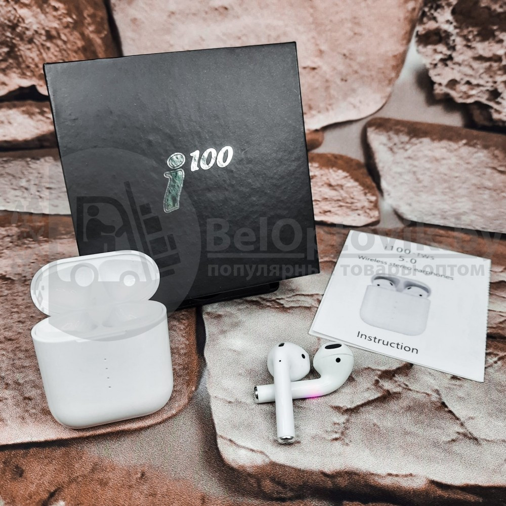 Беспроводные сенсорные Bluetooth наушники с умным кейсом для зарядки TWS I100 5.0 - фото 2 - id-p165327540