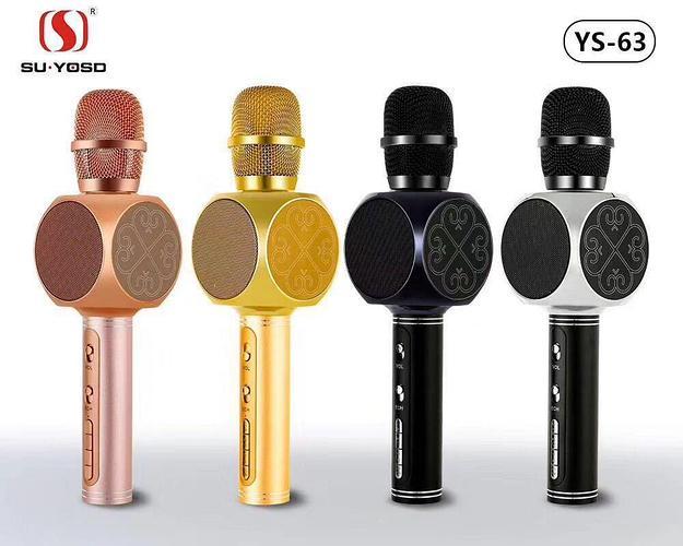 Беспроводной караоке микрофон YS-63 c Bluetooth (Оригинал) - фото 1 - id-p165330650