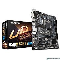 Материнская плата Gigabyte H510M S2H V2 (rev. 1.0)