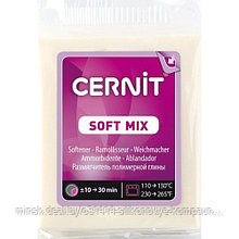 Размягчитель CERNIT SOFT MIX 56г