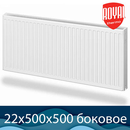 Стальной радиатор Royal Thermo COMPACT тип 22 500x500 с боковым подключением, фото 2