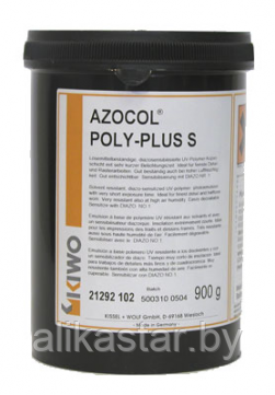 Фотоэмульсия Azocol Poly Plus-S (900 гр. ), Германия - фото 1 - id-p214309