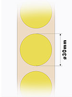 Круглые самоклеящиеся наклейки / этикетки в виде круга (D 30 мм), цвет желтый, 300 шт в ролике., фото 3