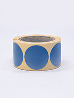 Круглые самоклеящиеся наклейки / этикетки в виде круга (D 30 мм), цвет синий, 300 шт в ролике., фото 2