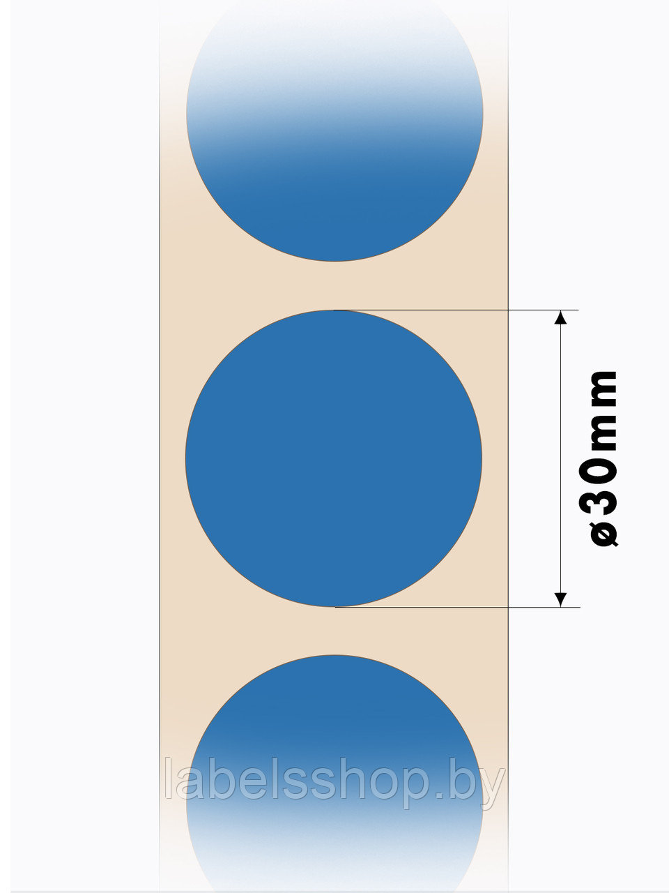 Круглые самоклеящиеся наклейки / этикетки в виде круга (D 30 мм), цвет синий, 300 шт в ролике. - фото 3 - id-p165349895