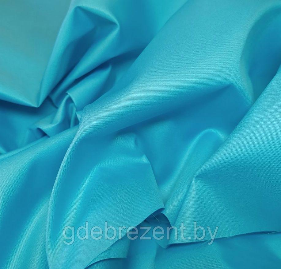 Курточная Ткань ИВА - бирюза