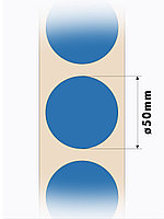 Круглые самоклеящиеся наклейки / этикетки в виде круга (D 50 мм), цвет синий, 300 шт в ролике., фото 3