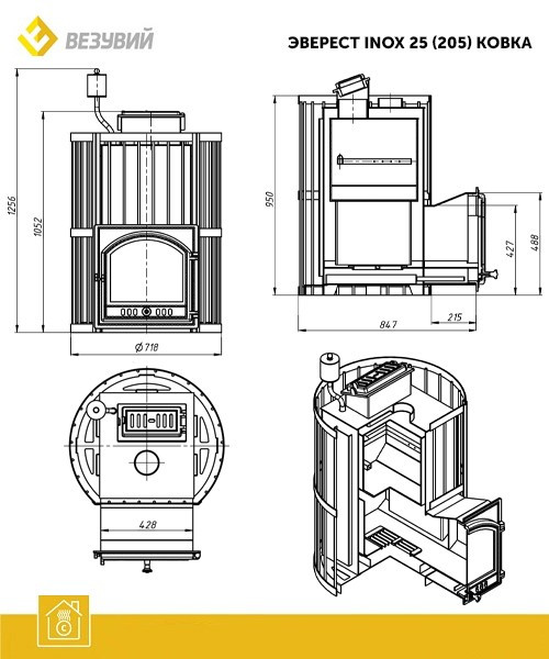 Печь для бани Эверест INOX 25 (205) Ковка - фото 3 - id-p165350972