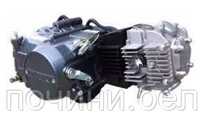 Двигатель ATV 125 полуавтомат 3+1 "LIPAI" (1P54FMI)