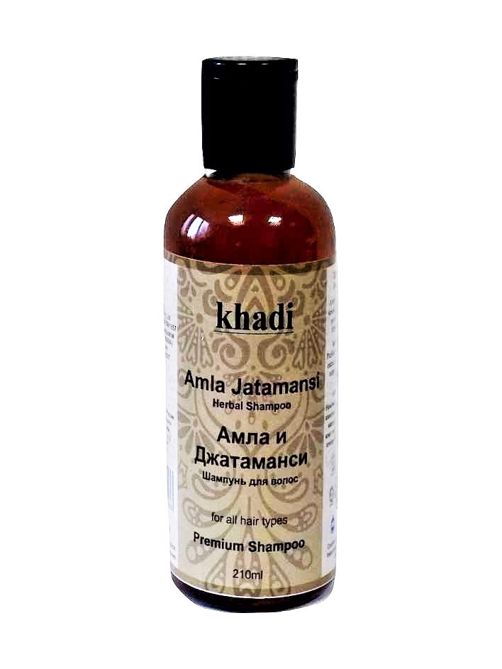 Травяной Премиум Шампунь Амла и Джатаманси Кхади, Amla Jatamansi Herbal Shampoo Premium Khadi, 210мл - фото 1 - id-p165352349
