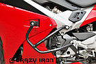 Дуги HONDA VFR800 от `13- . "CRAZY IRON", фото 2