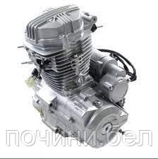 Двигатель CB150 162FMJ 2 AC "WONJAN" (без кика) - фото 1 - id-p165355574