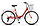 Велосипед складной Stels Pilot 850 26 Z010 (2023), фото 2
