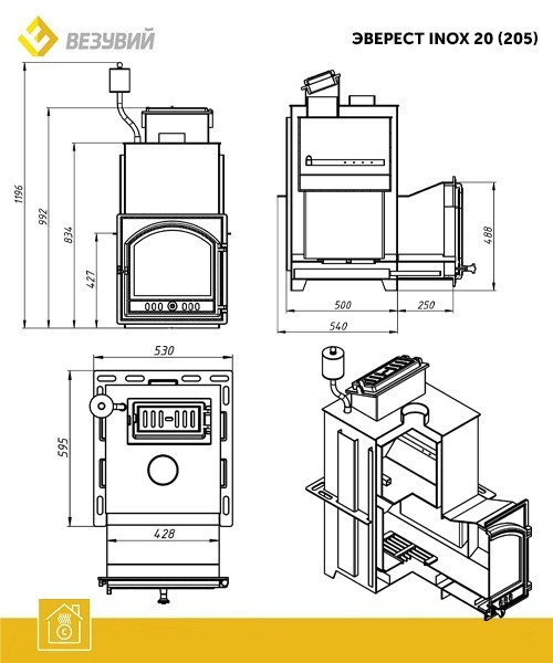Печь для бани Эверест INOX 20 (205) - фото 4 - id-p165355686