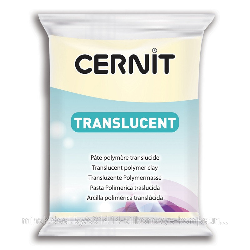 Пластика Cernit TRANSLUCENT 56-62 гр. 024 прозрачный ночное сияние