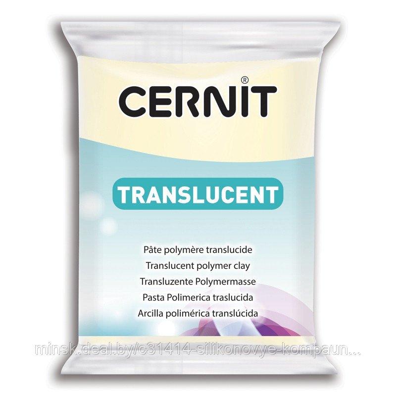 Пластика Cernit TRANSLUCENT 56-62 гр. 024 прозрачный ночное сияние - фото 1 - id-p68900183